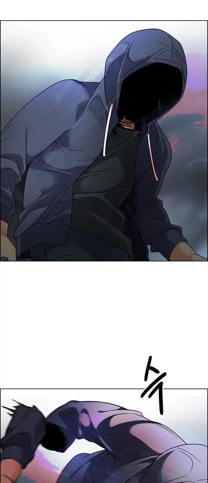 Dice Chapter 289 - Trang 2