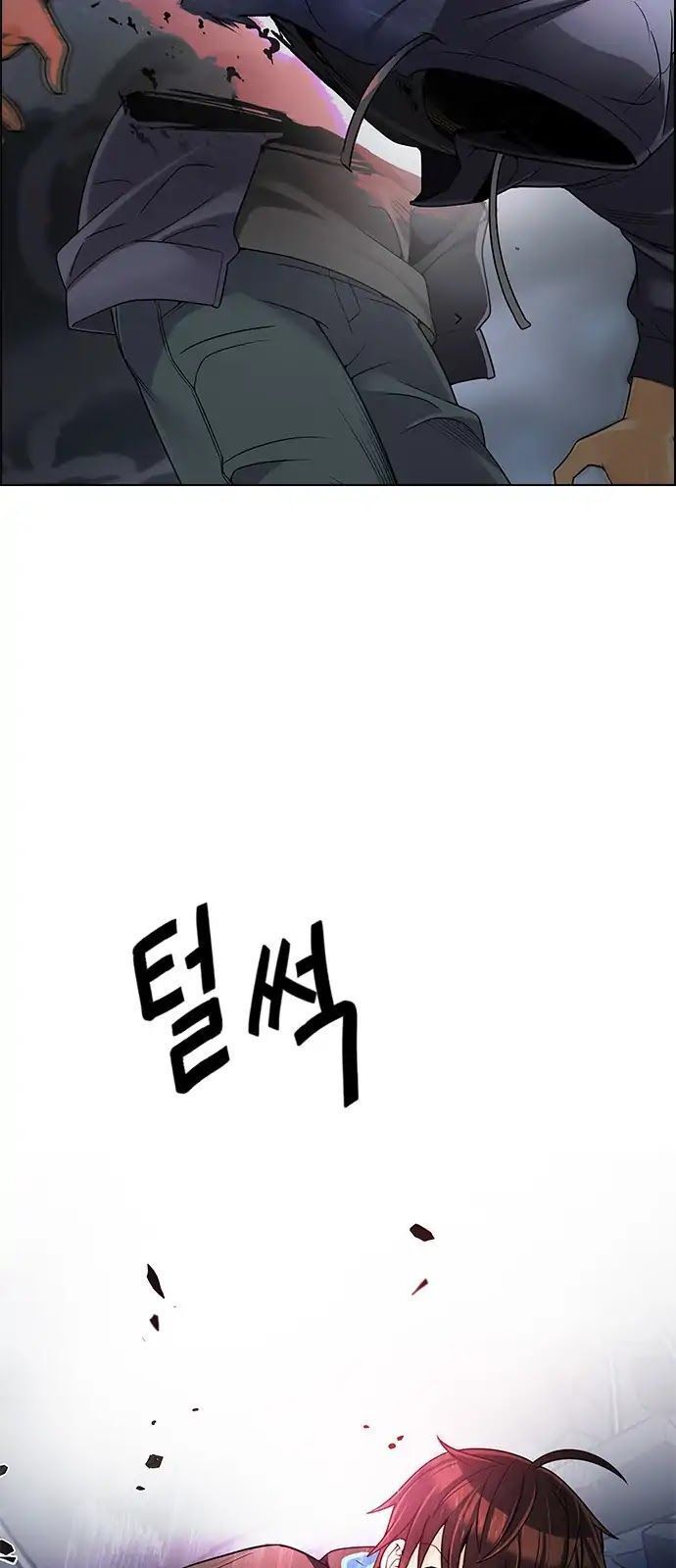 Dice Chapter 289 - Trang 2