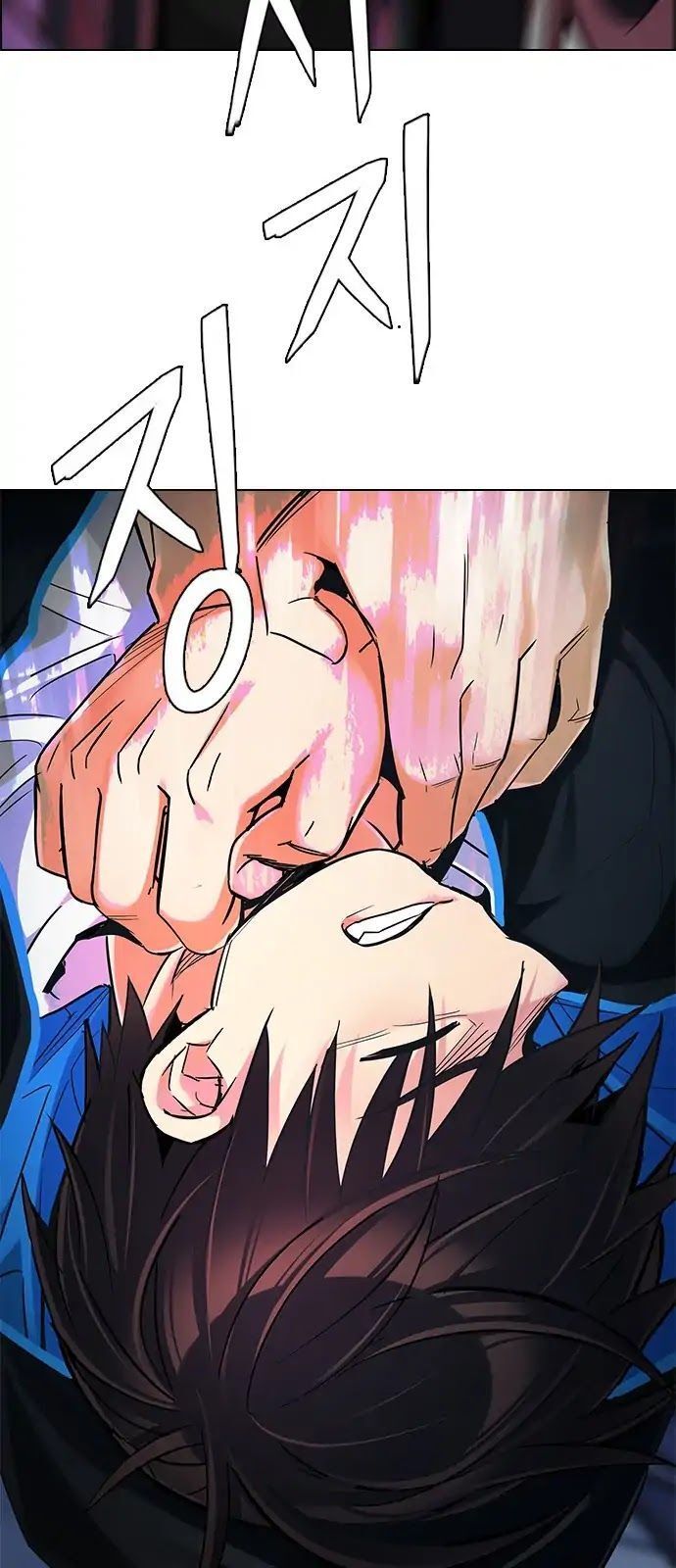 Dice Chapter 289 - Trang 2