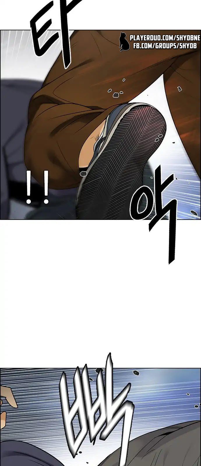 Dice Chapter 289 - Trang 2