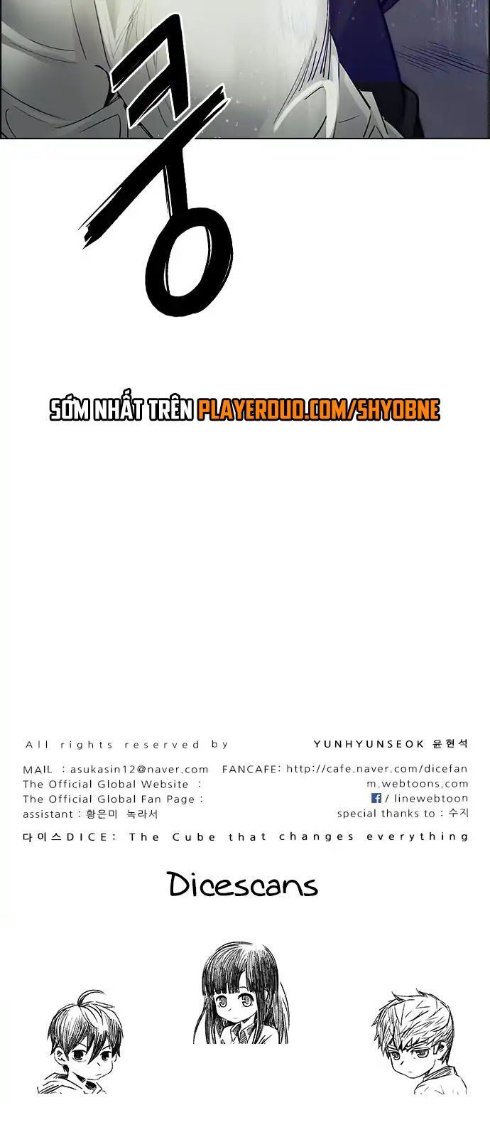 Dice Chapter 289 - Trang 2