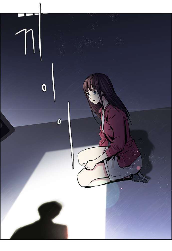 Dice Chapter 29 - Trang 2