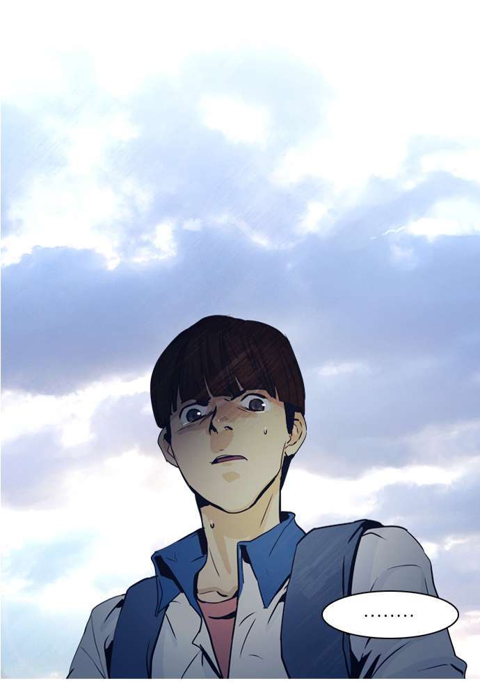 Dice Chapter 29 - Trang 2