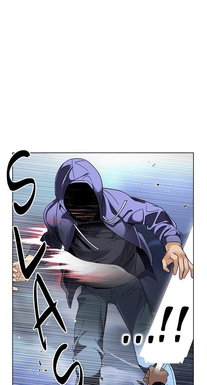 Dice Chapter 290 - Trang 2