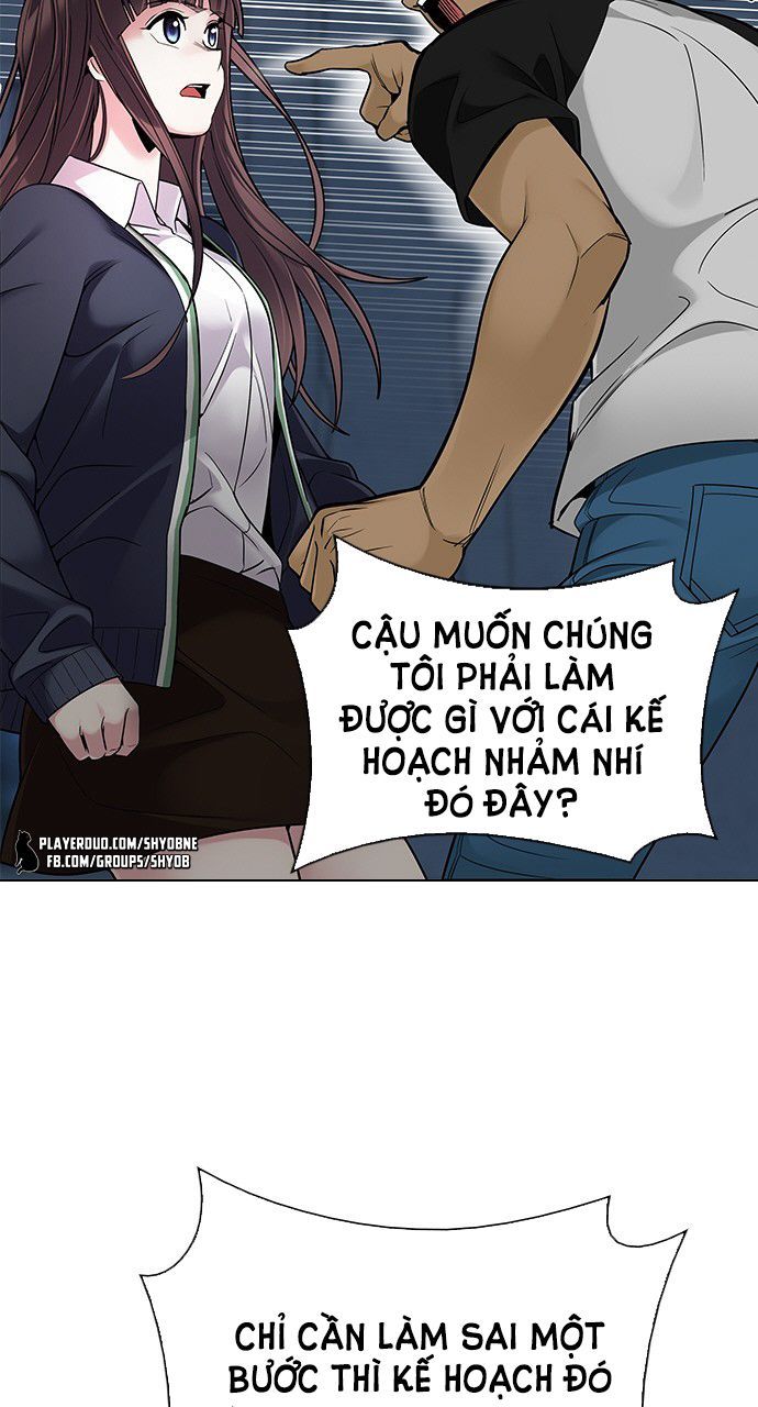 Dice Chapter 291 - Trang 2