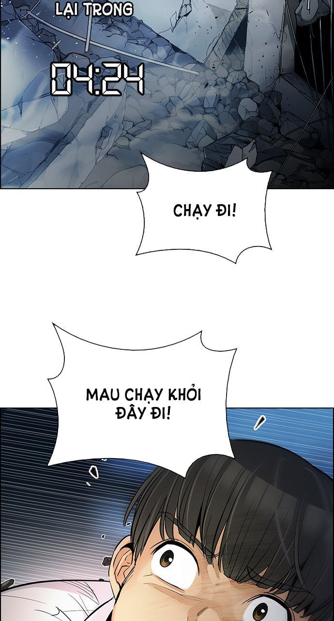 Dice Chapter 291 - Trang 2