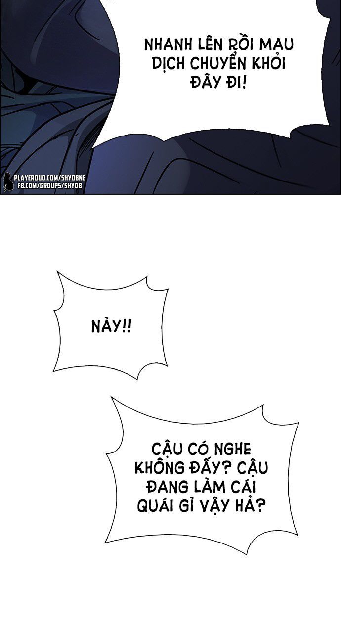 Dice Chapter 291 - Trang 2