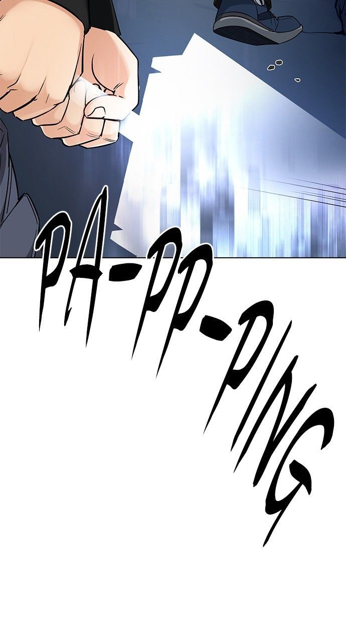 Dice Chapter 291 - Trang 2