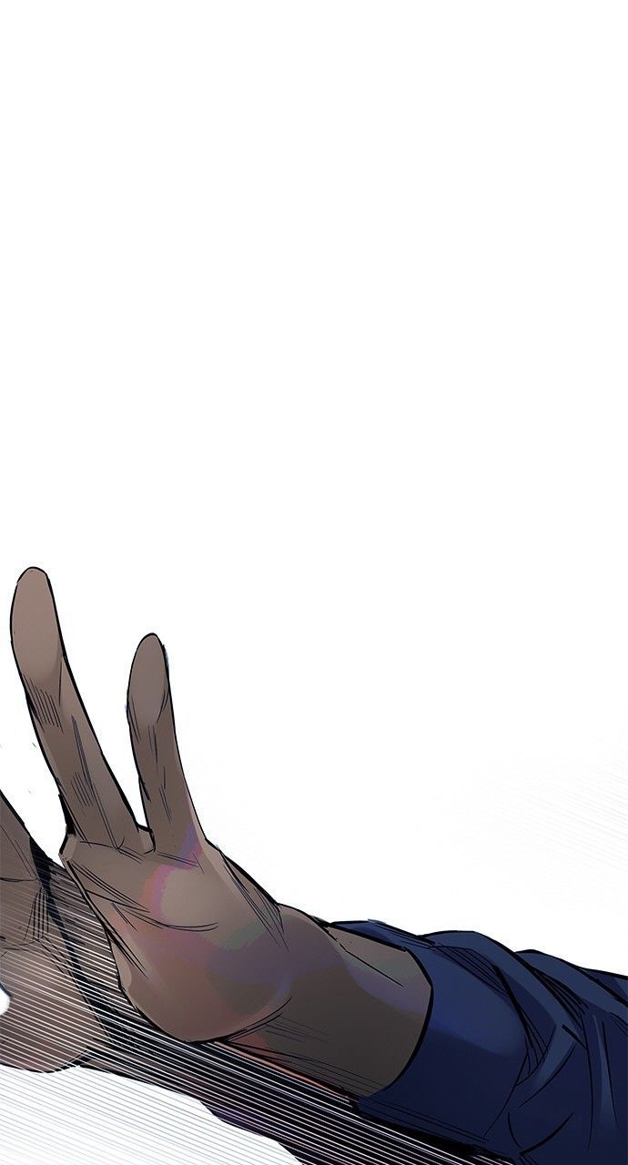 Dice Chapter 292 - Trang 2