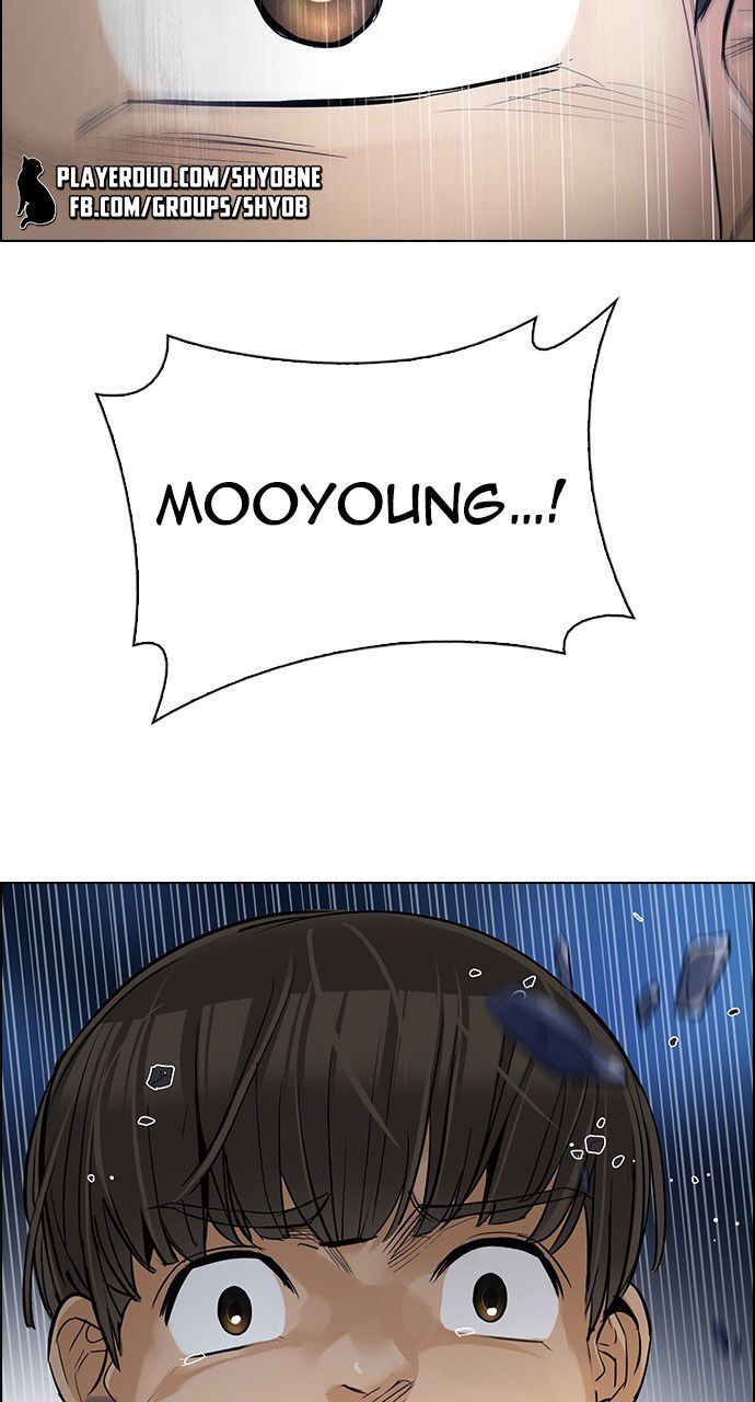 Dice Chapter 292 - Trang 2