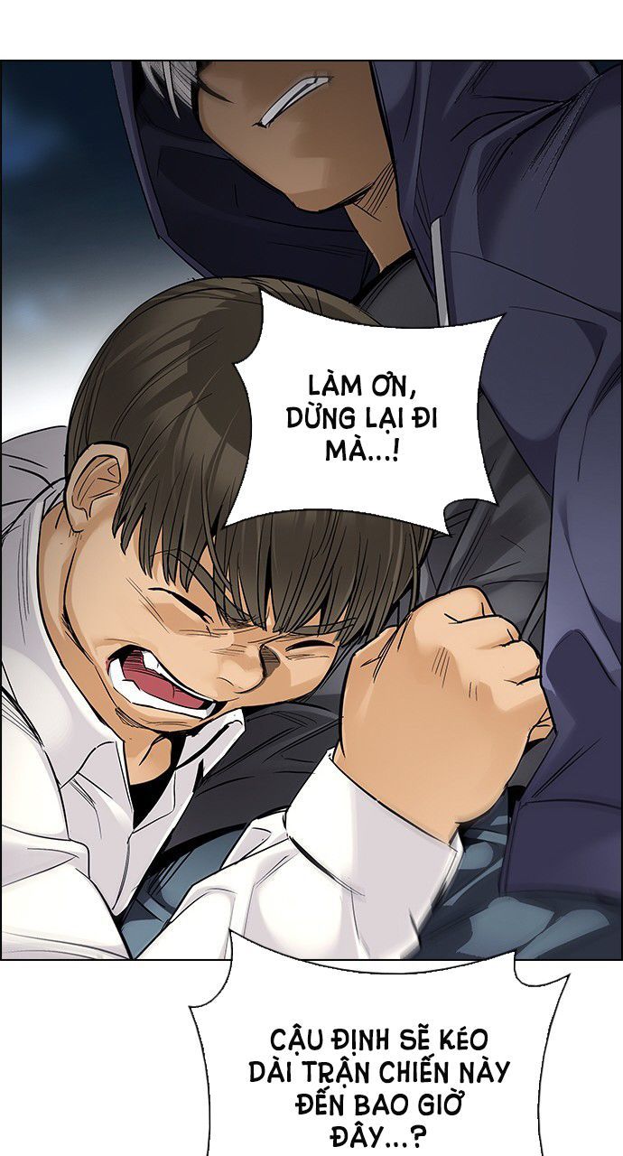 Dice Chapter 292 - Trang 2