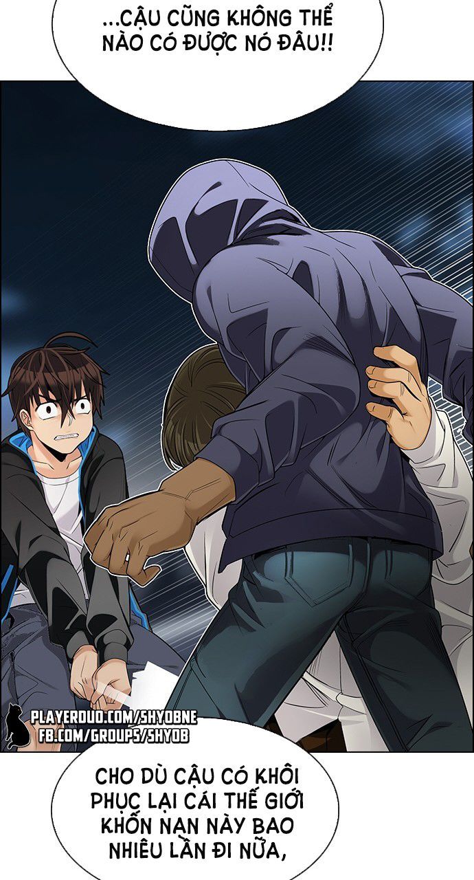 Dice Chapter 292 - Trang 2