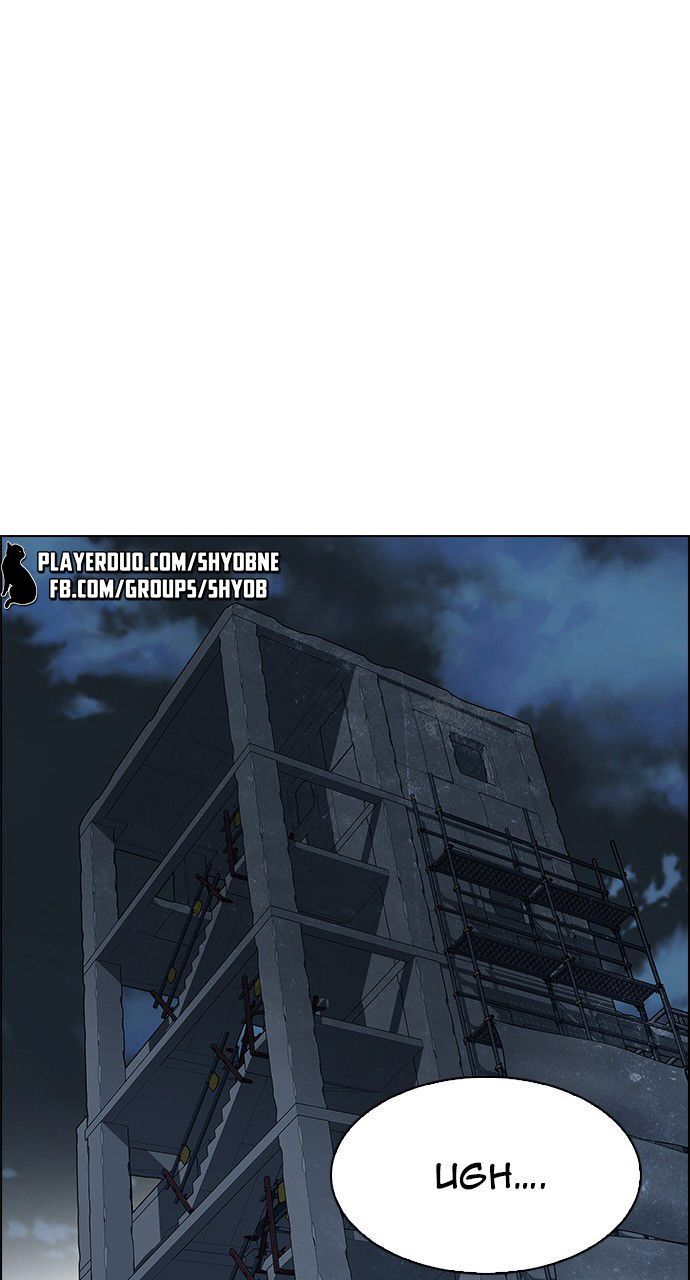 Dice Chapter 292 - Trang 2