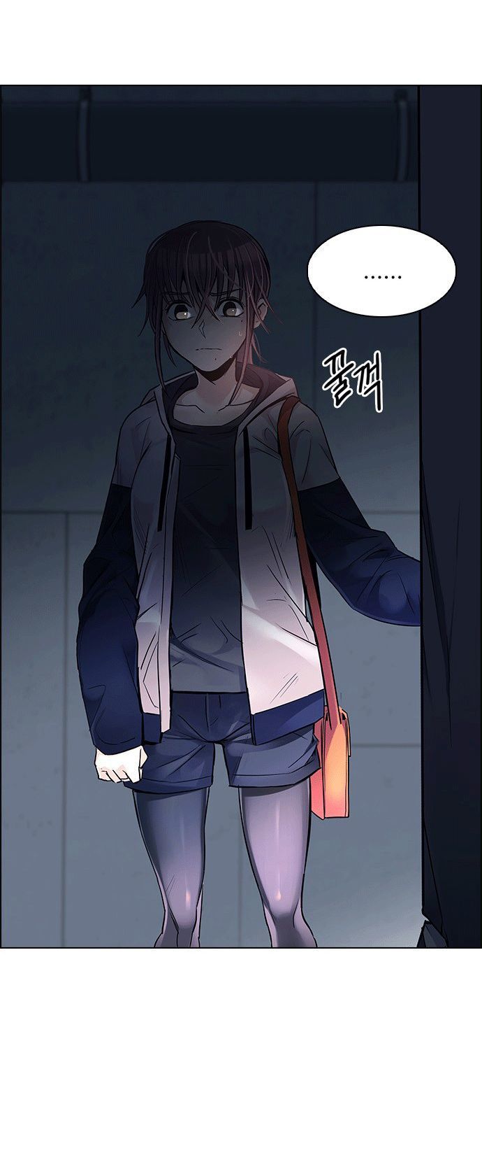 Dice Chapter 293 - Trang 2