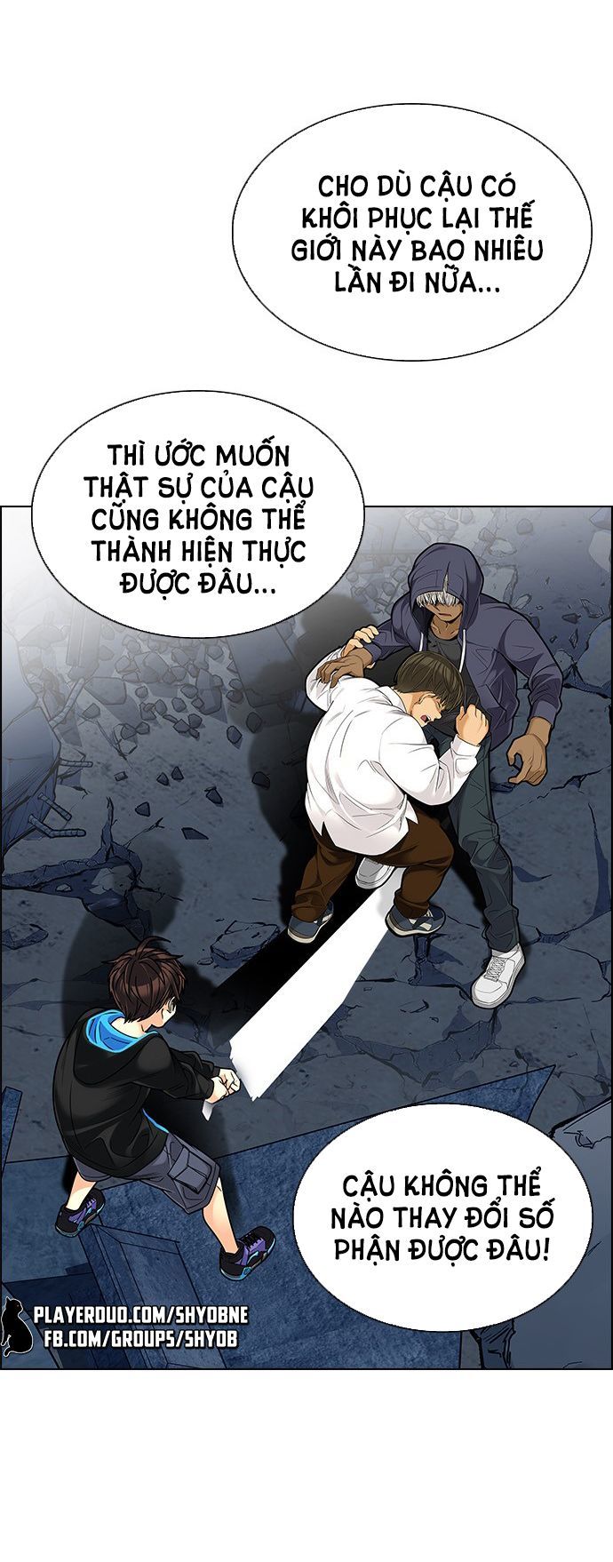 Dice Chapter 293 - Trang 2