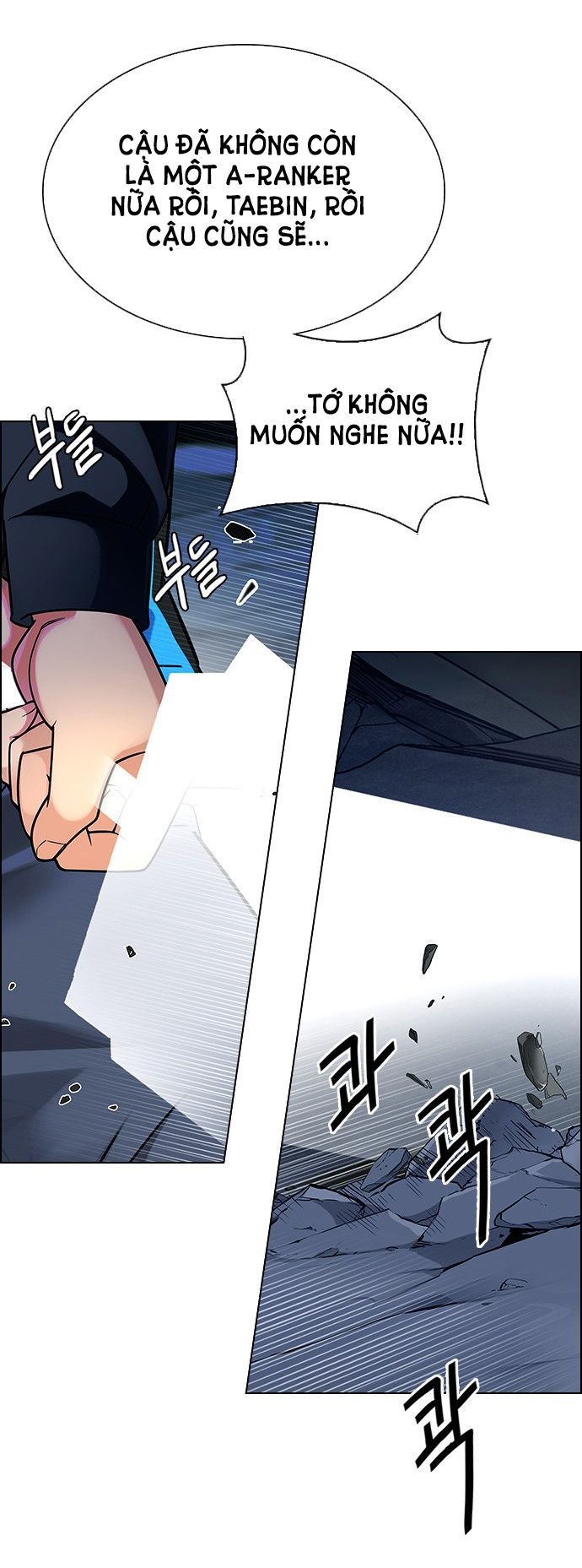 Dice Chapter 293 - Trang 2