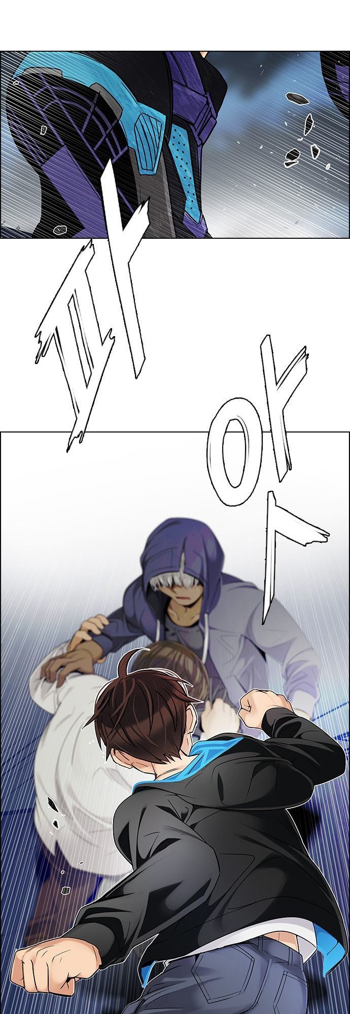 Dice Chapter 293 - Trang 2