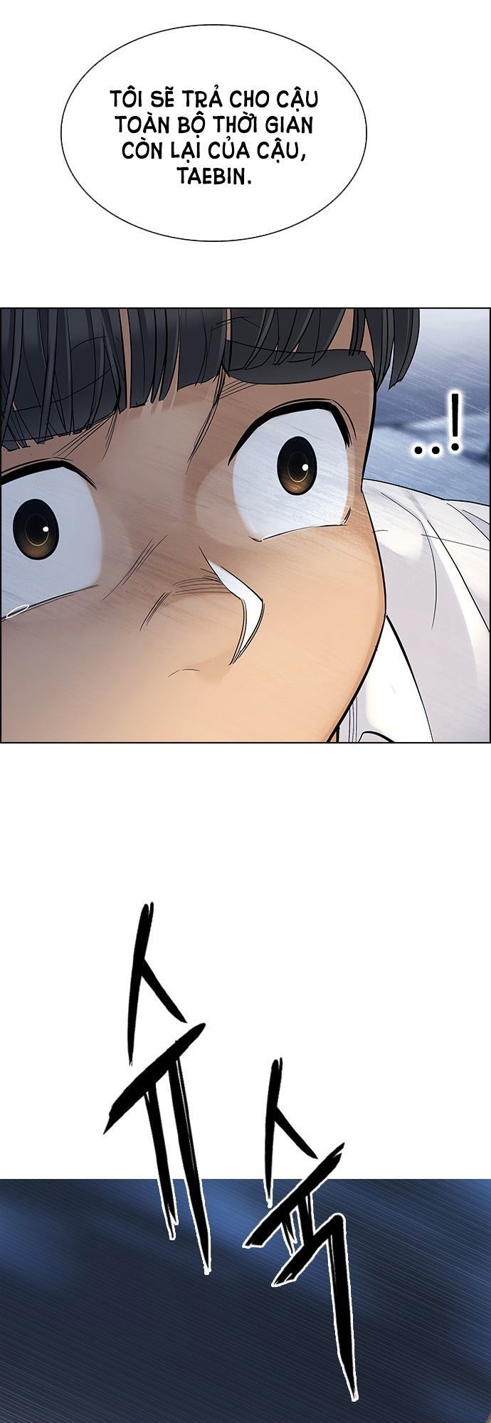 Dice Chapter 293 - Trang 2