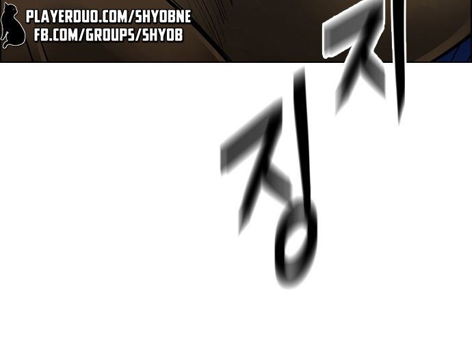 Dice Chapter 293 - Trang 2