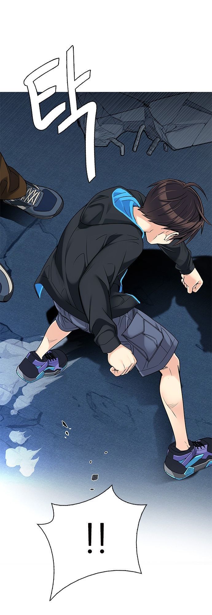 Dice Chapter 293 - Trang 2