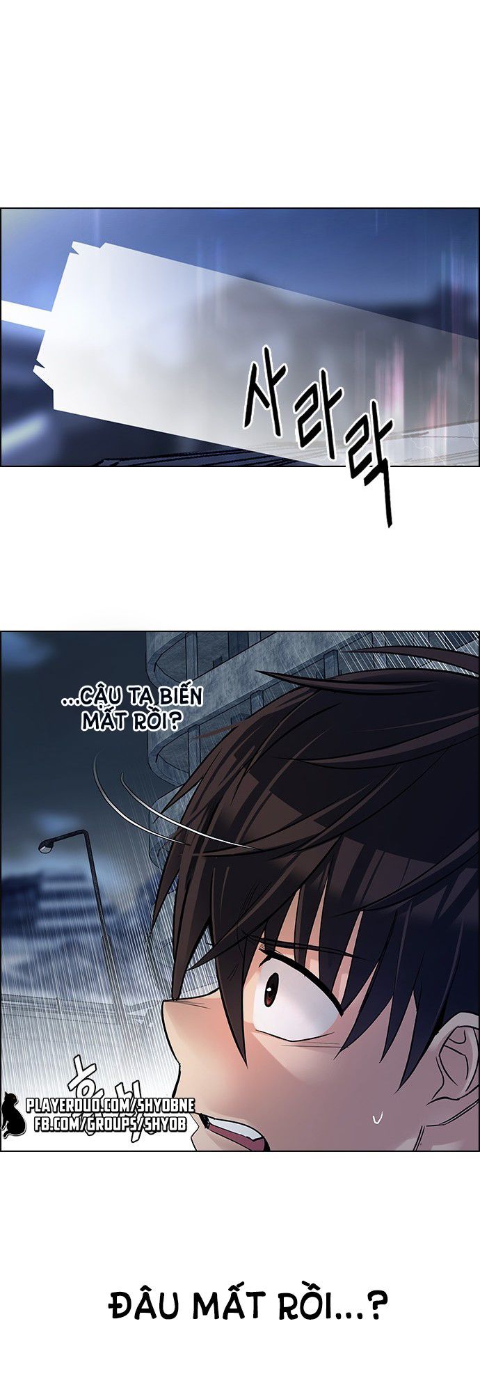 Dice Chapter 293 - Trang 2