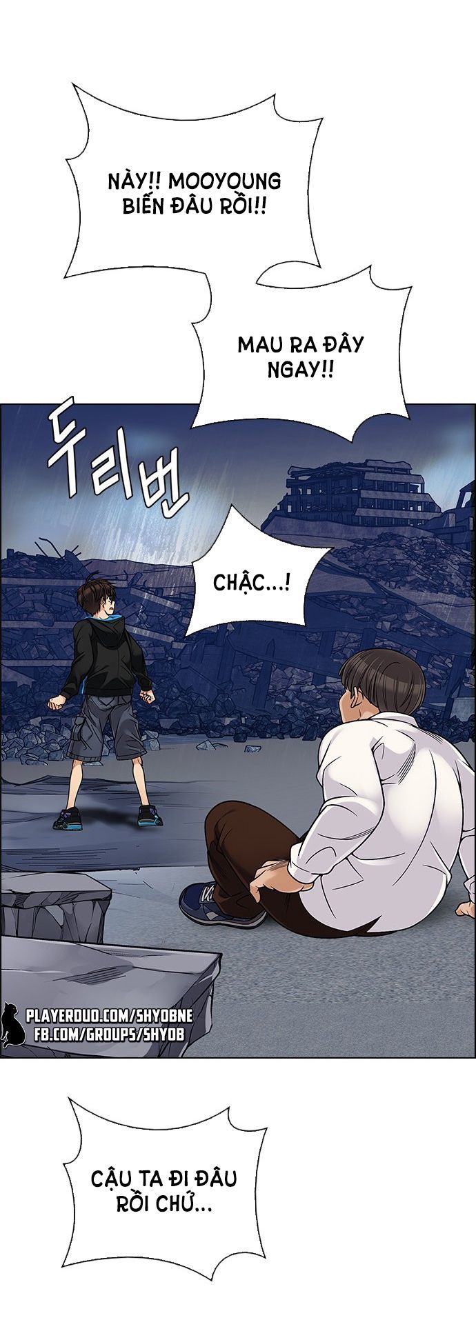 Dice Chapter 293 - Trang 2
