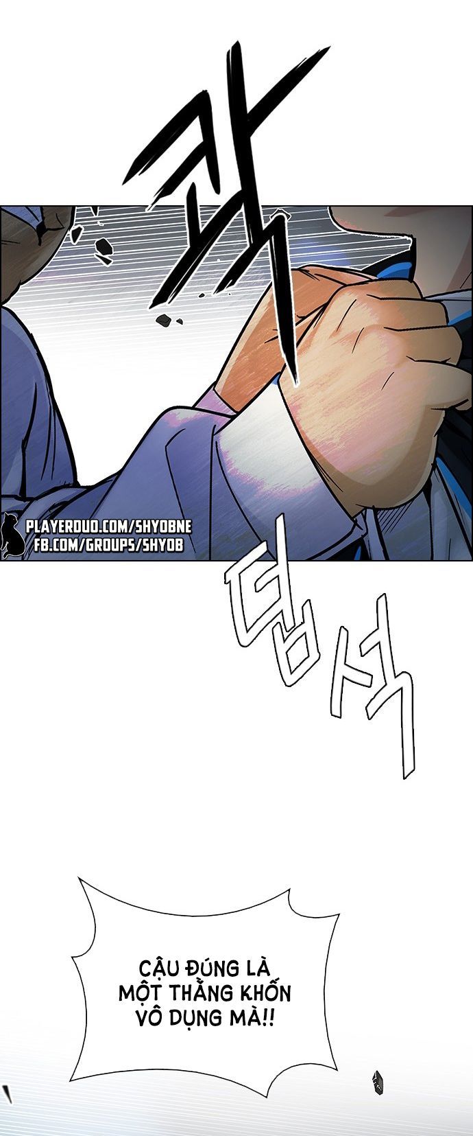 Dice Chapter 293 - Trang 2