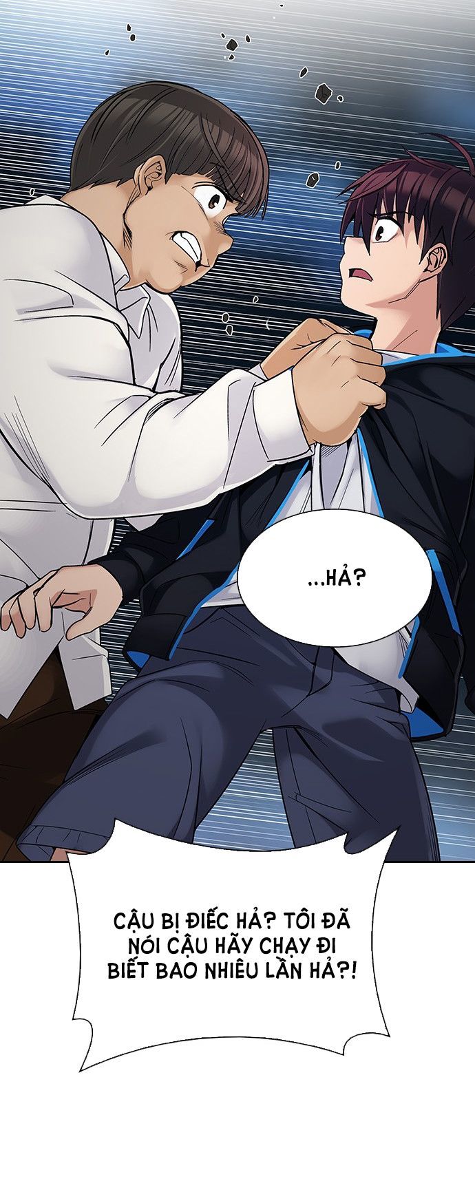 Dice Chapter 293 - Trang 2