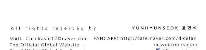 Dice Chapter 293 - Trang 2