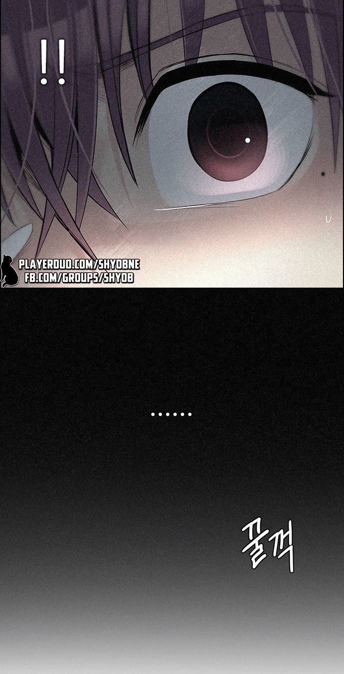 Dice Chapter 293 - Trang 2