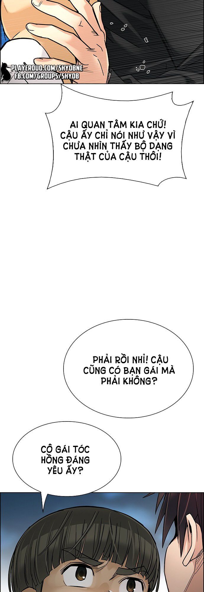 Dice Chapter 294 - Trang 2