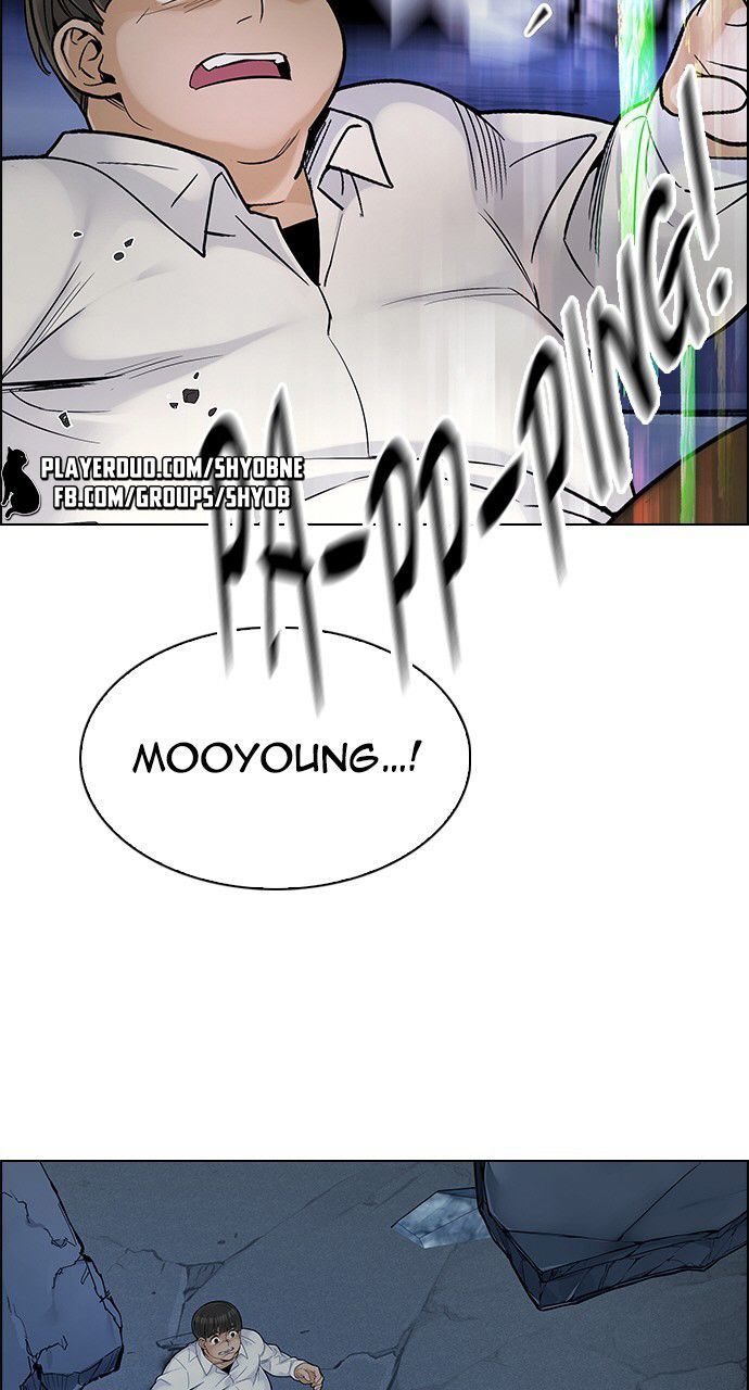 Dice Chapter 294 - Trang 2