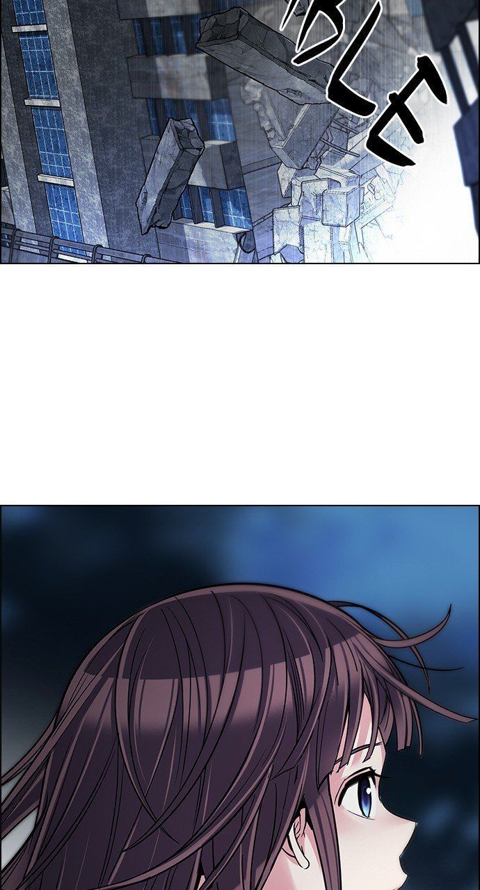 Dice Chapter 295 - Trang 2