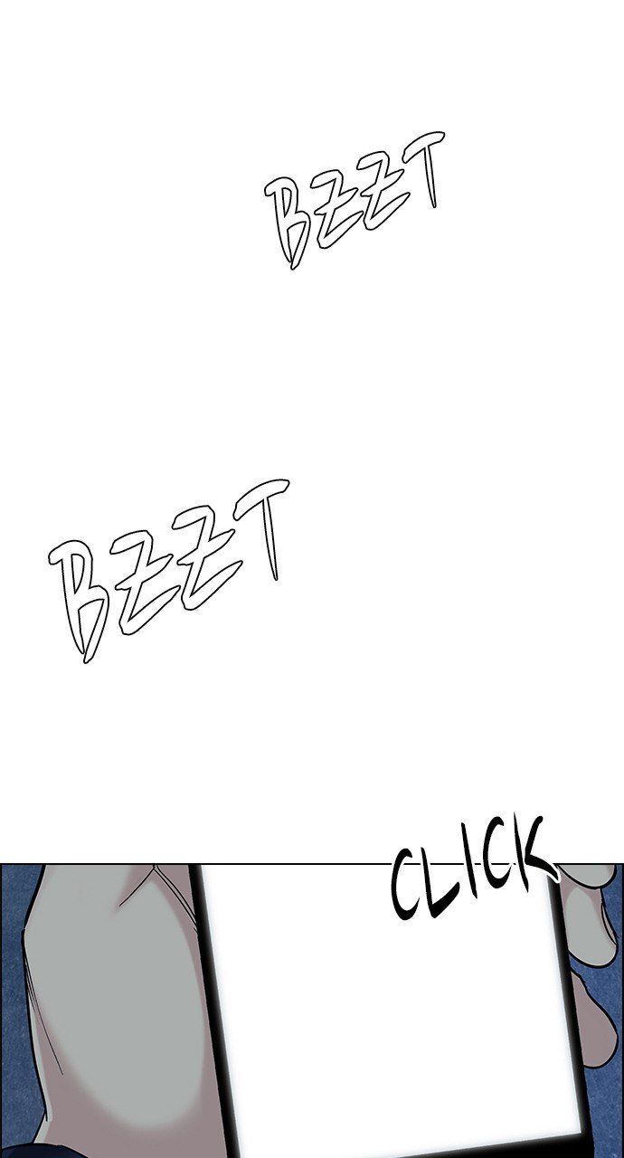 Dice Chapter 296 - Trang 2