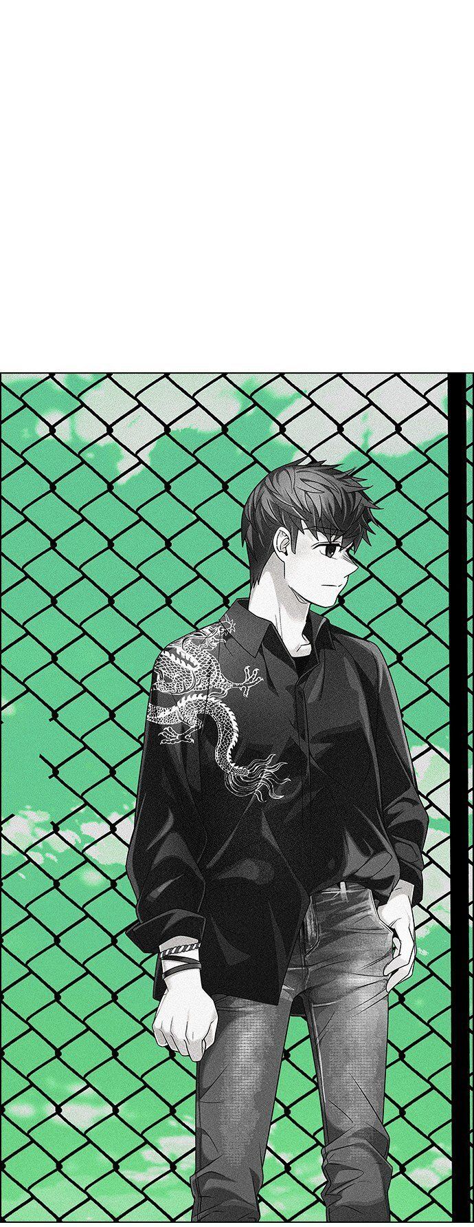 Dice Chapter 297 - Trang 2