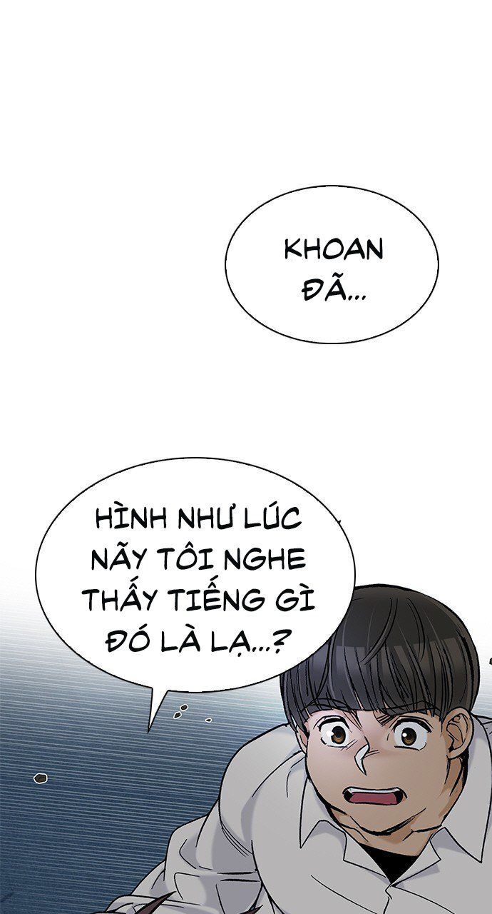 Dice Chapter 298 - Trang 2