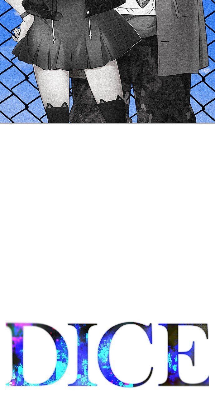 Dice Chapter 298 - Trang 2