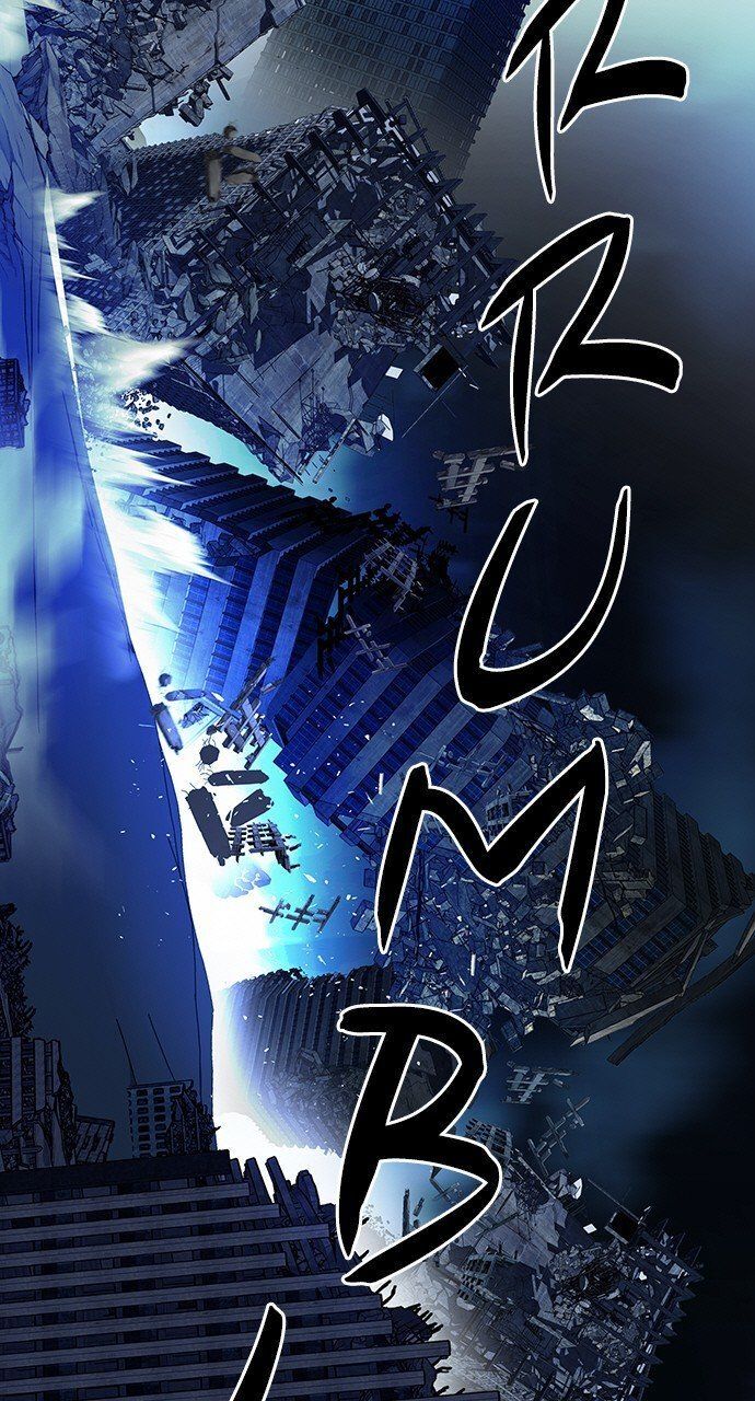 Dice Chapter 299 - Trang 2