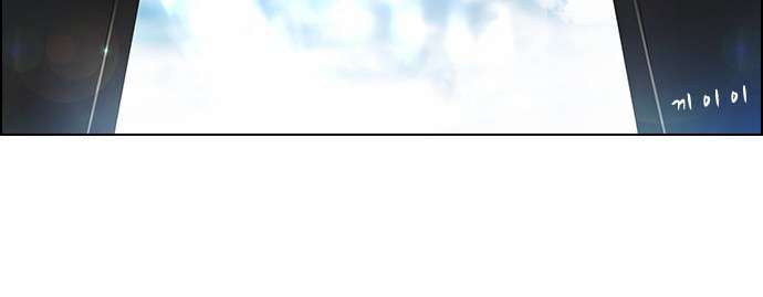 Dice Chapter 3 - Trang 2