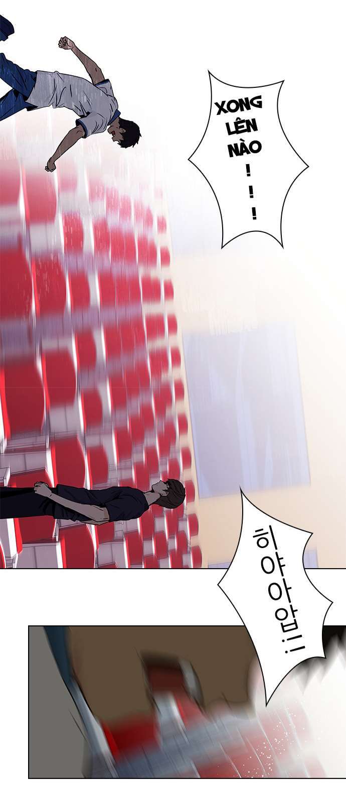 Dice Chapter 30 - Trang 2