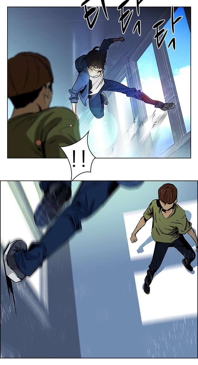 Dice Chapter 30 - Trang 2