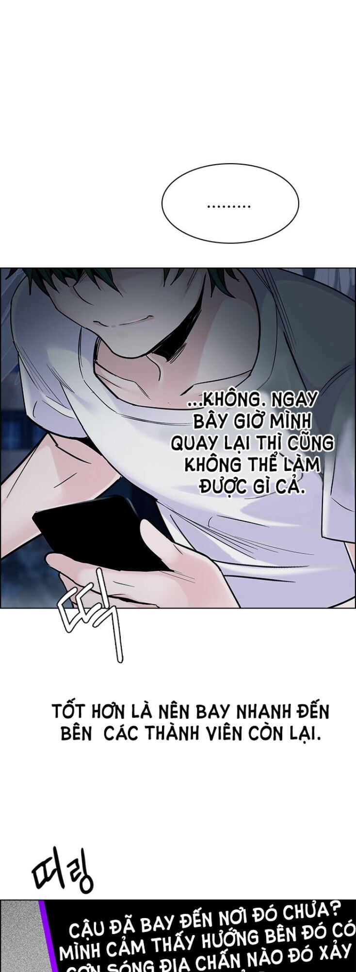Dice Chapter 300 - Trang 2