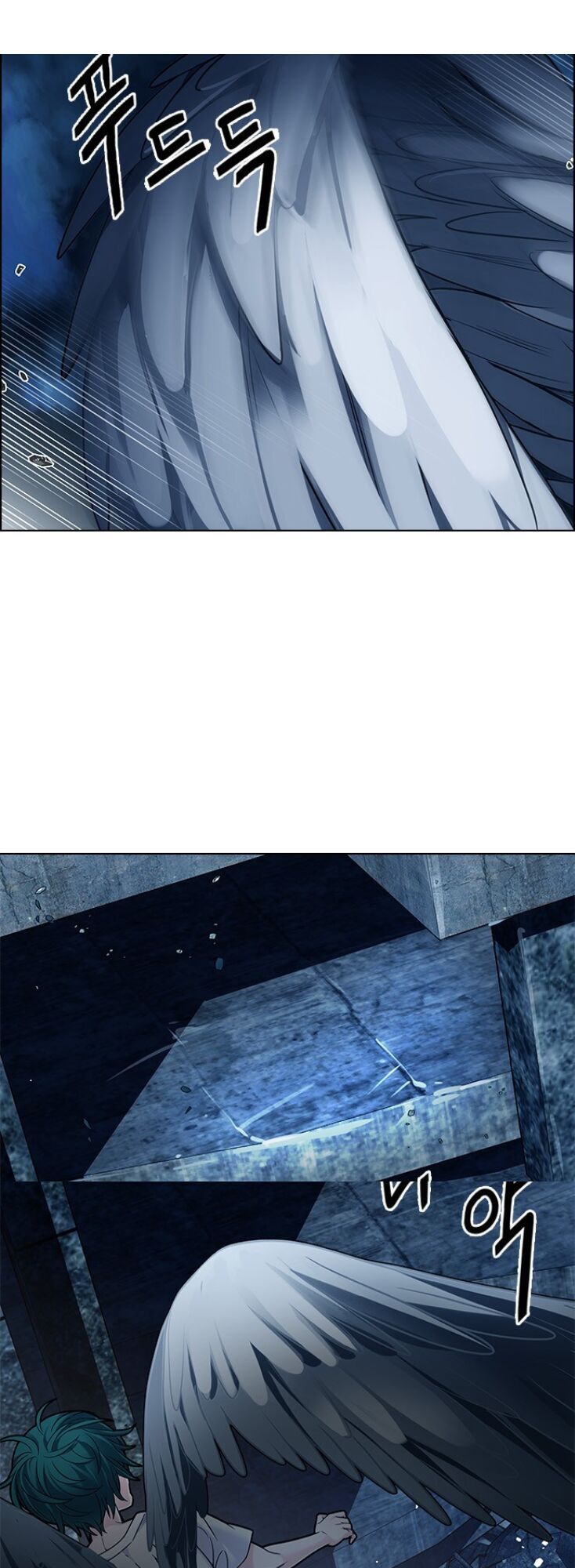 Dice Chapter 300 - Trang 2