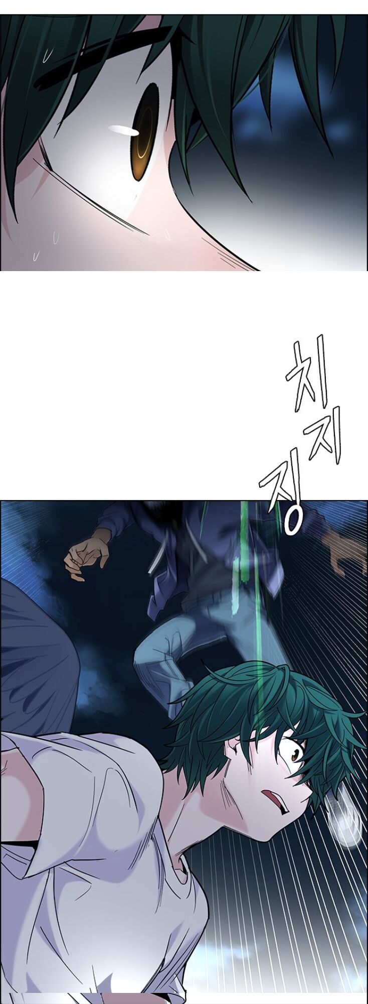 Dice Chapter 300 - Trang 2