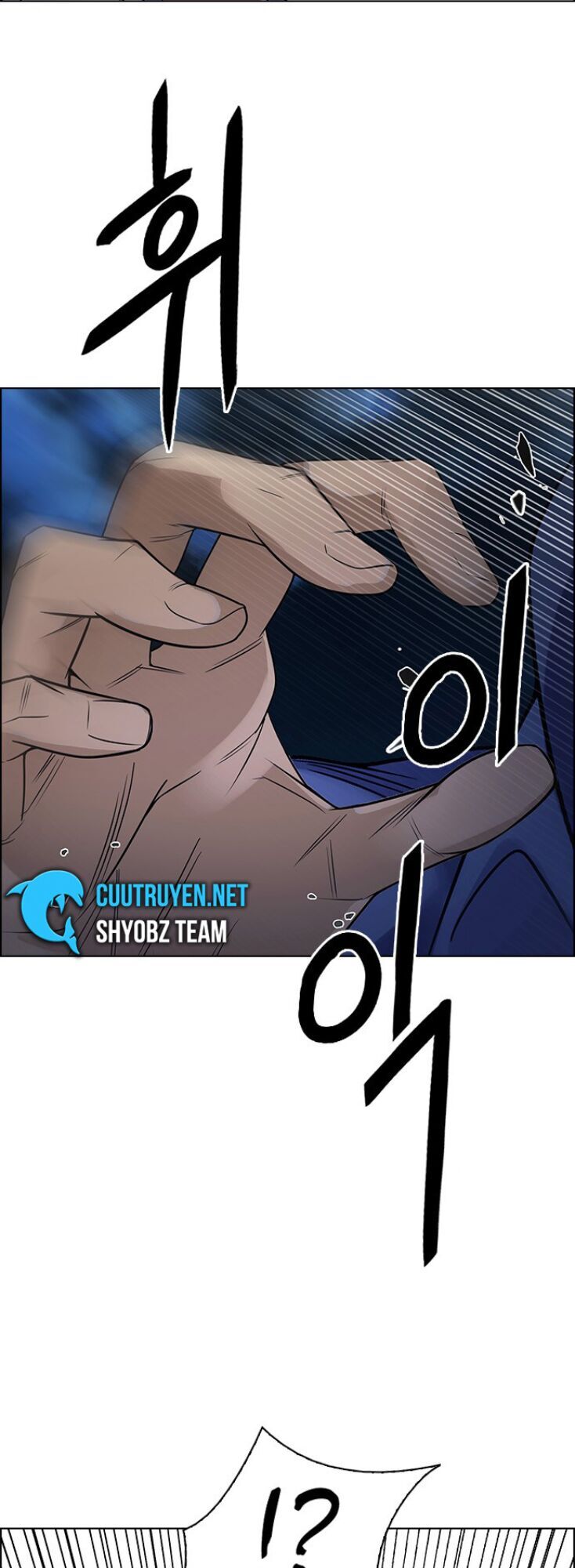 Dice Chapter 300 - Trang 2