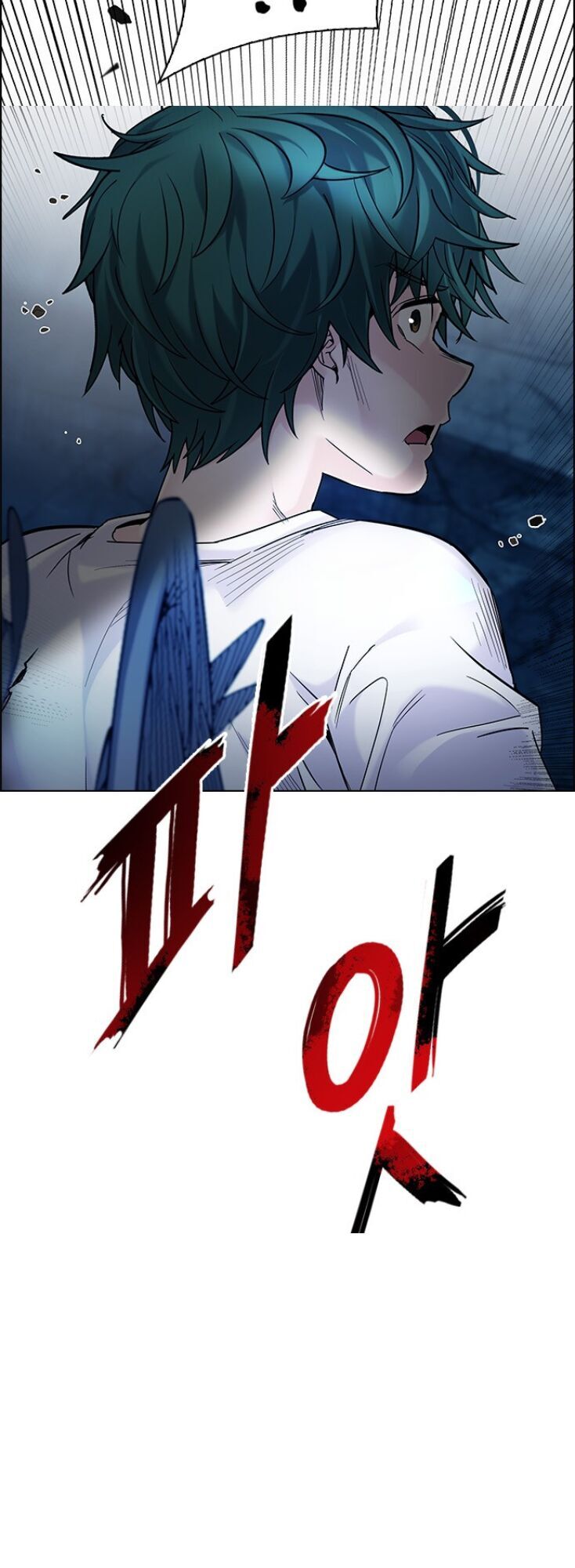 Dice Chapter 300 - Trang 2