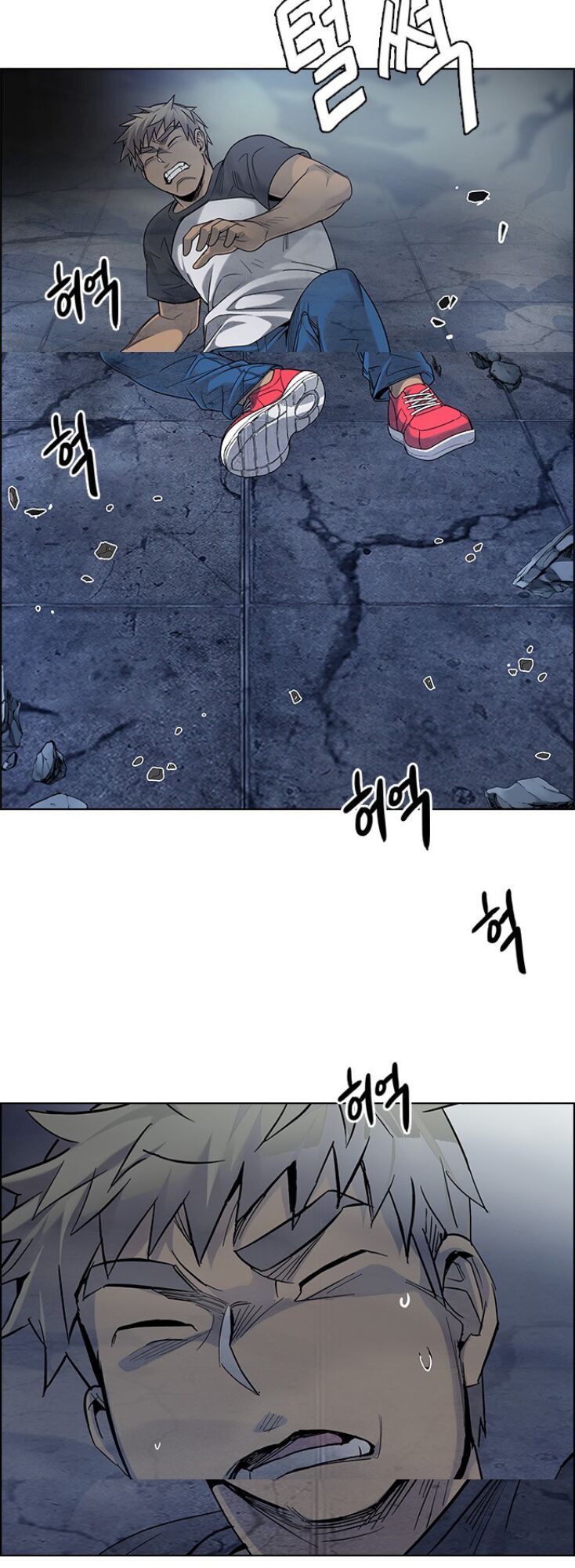 Dice Chapter 300 - Trang 2