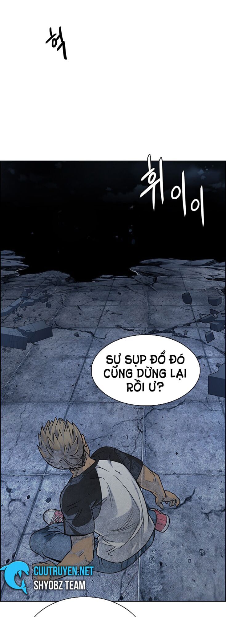Dice Chapter 300 - Trang 2