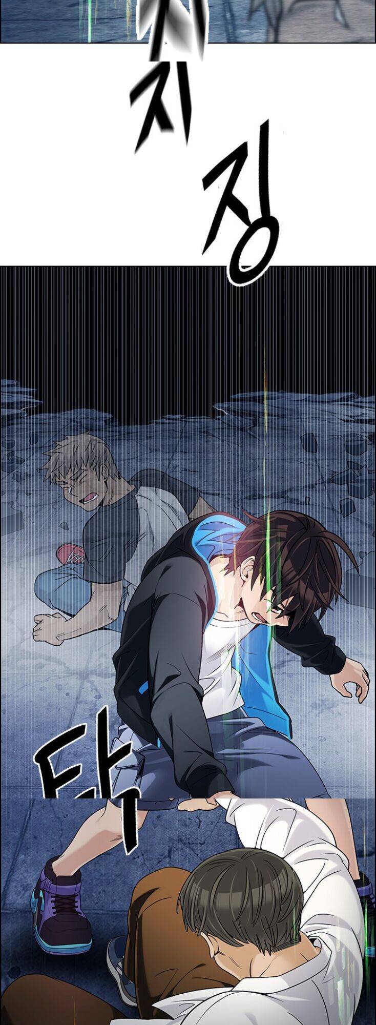 Dice Chapter 300 - Trang 2