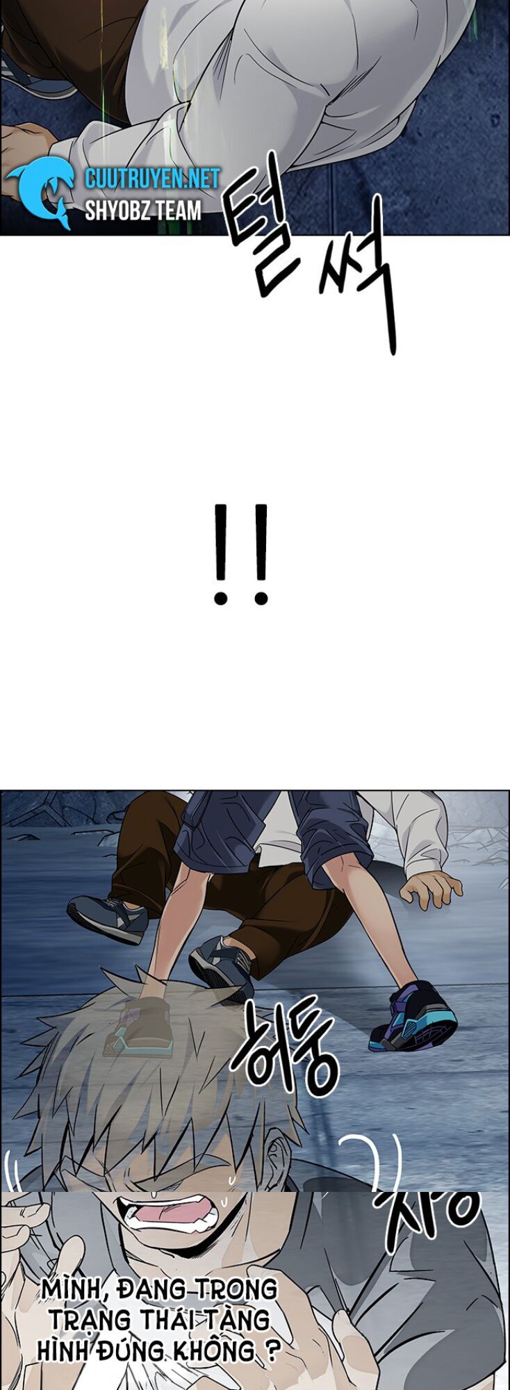 Dice Chapter 300 - Trang 2